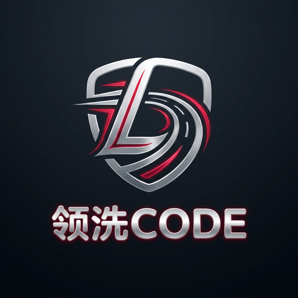 领洗CODE Logo
